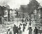 Great Kanto Earthquake